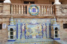 868 sevilla plaza de espana badajoz